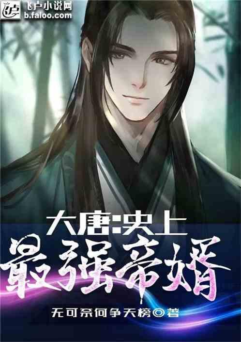 点燃的炸弹人
