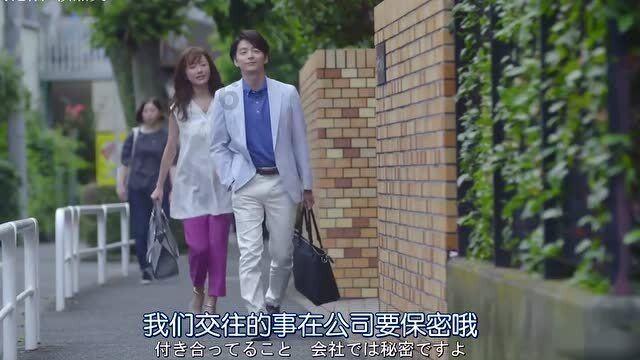 女管家逃脱记