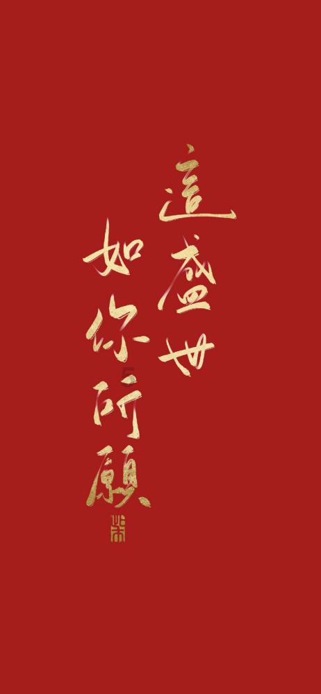 逃出宝藏洞