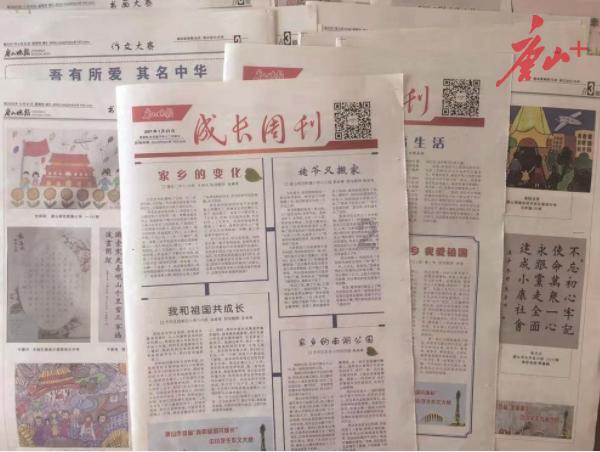 呆萌动物对对碰